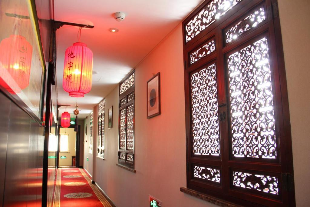 Beijing Imperial Courtyard Hotel Zewnętrze zdjęcie