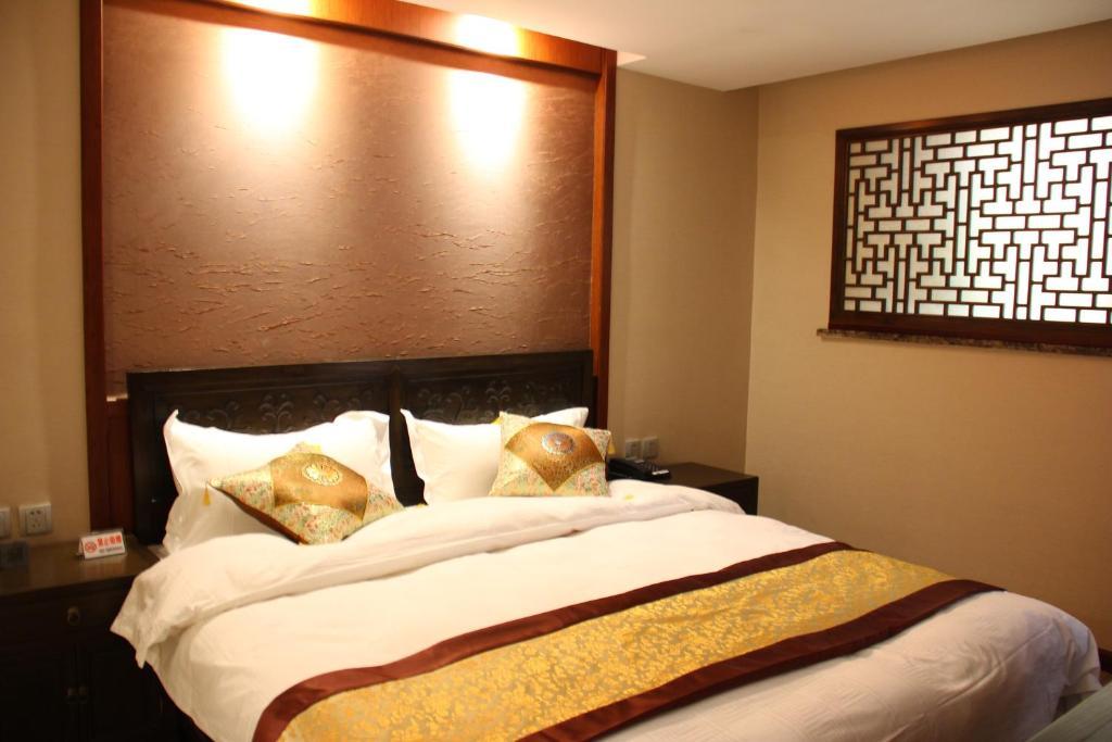 Beijing Imperial Courtyard Hotel Zewnętrze zdjęcie