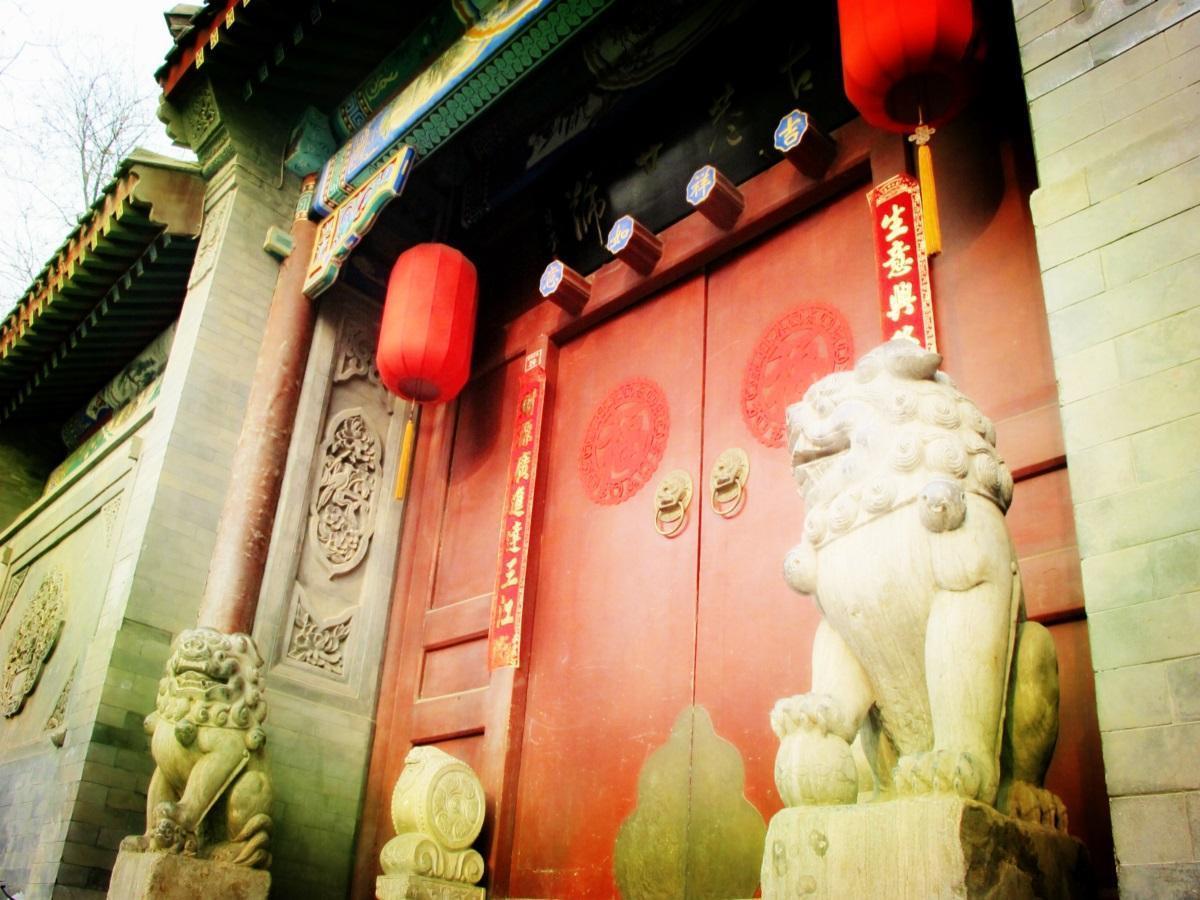 Beijing Imperial Courtyard Hotel Zewnętrze zdjęcie