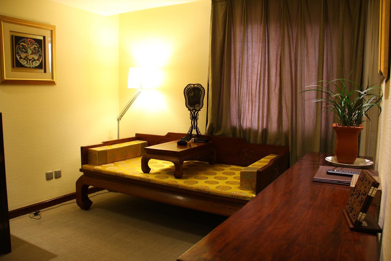 Beijing Imperial Courtyard Hotel Zewnętrze zdjęcie