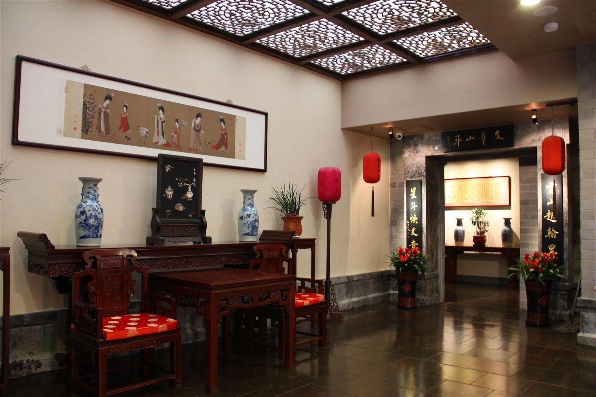Beijing Imperial Courtyard Hotel Zewnętrze zdjęcie