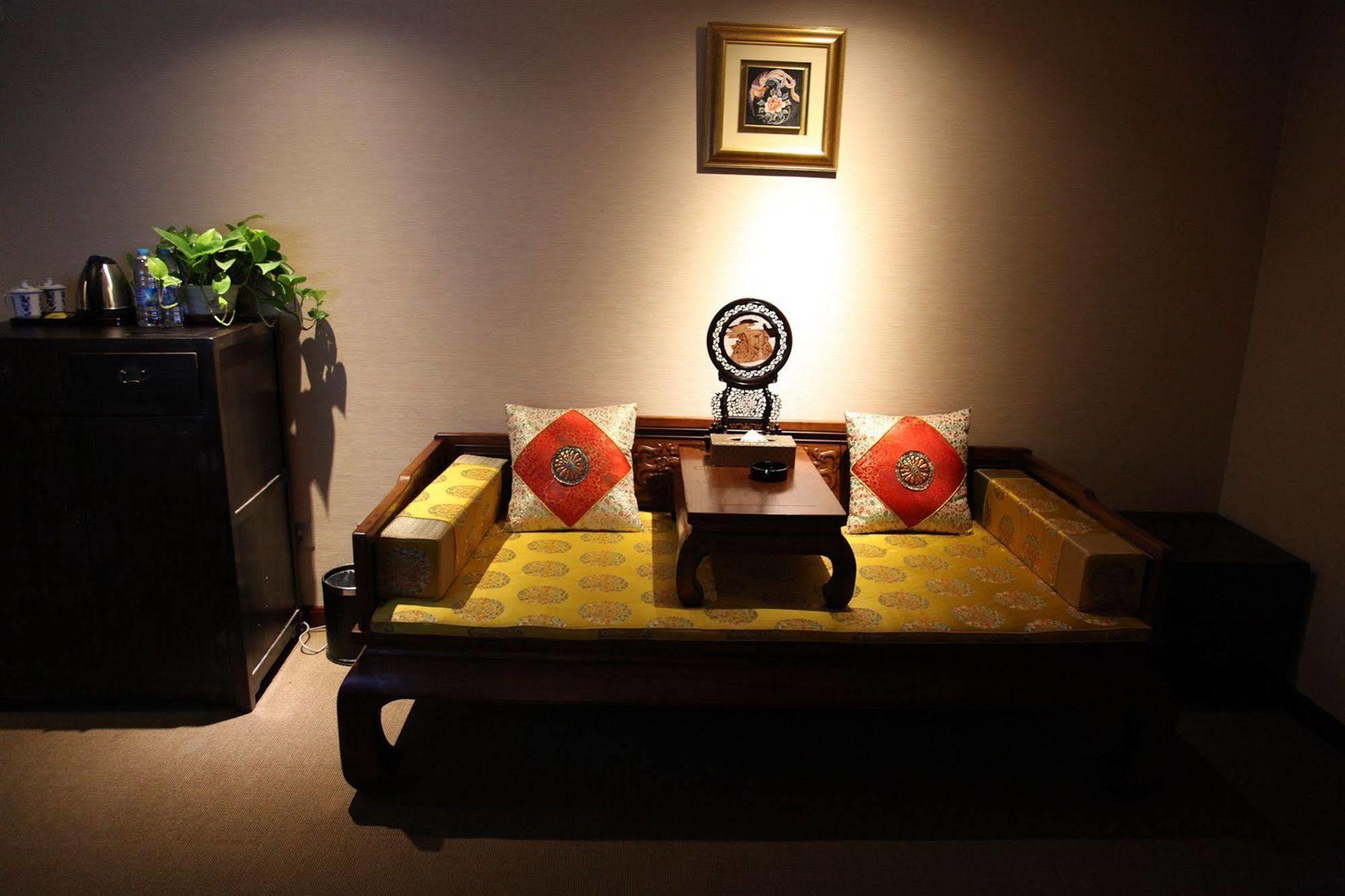Beijing Imperial Courtyard Hotel Zewnętrze zdjęcie