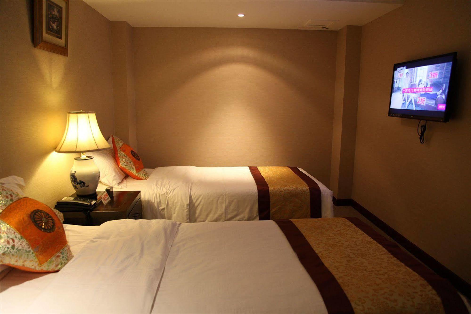 Beijing Imperial Courtyard Hotel Zewnętrze zdjęcie