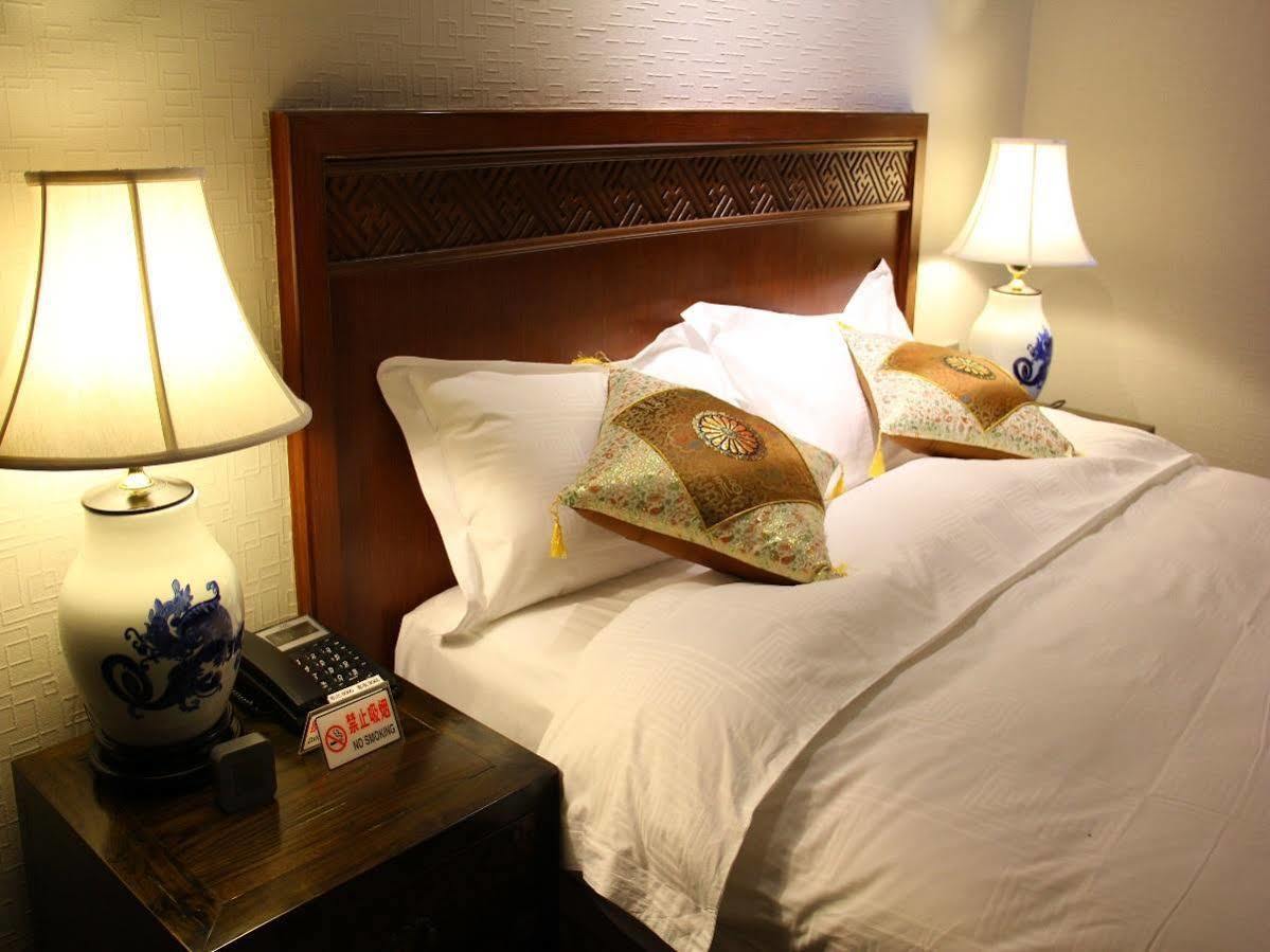 Beijing Imperial Courtyard Hotel Zewnętrze zdjęcie