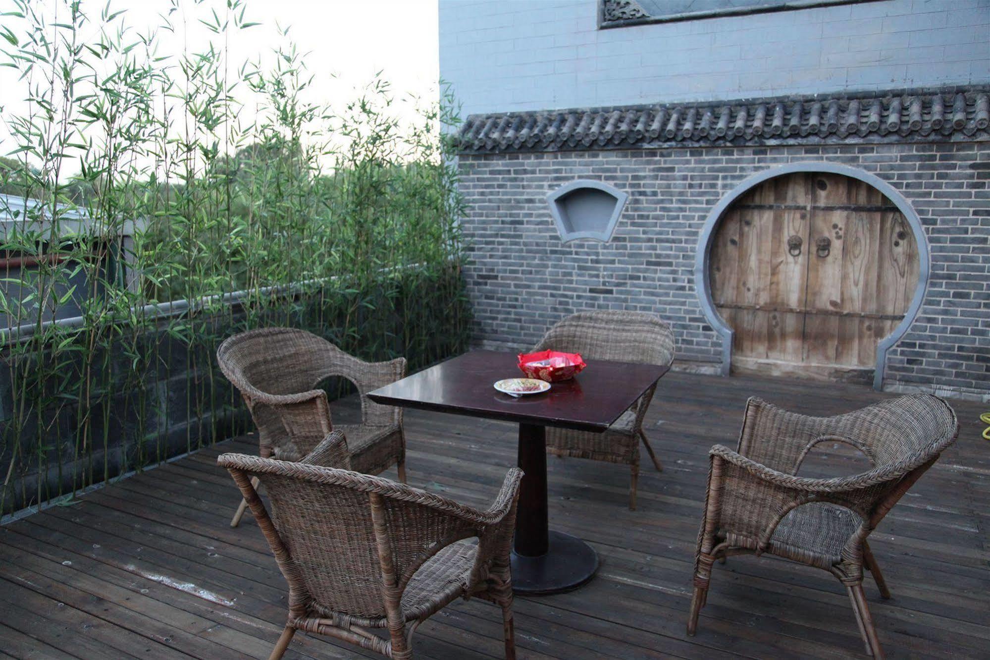 Beijing Imperial Courtyard Hotel Zewnętrze zdjęcie