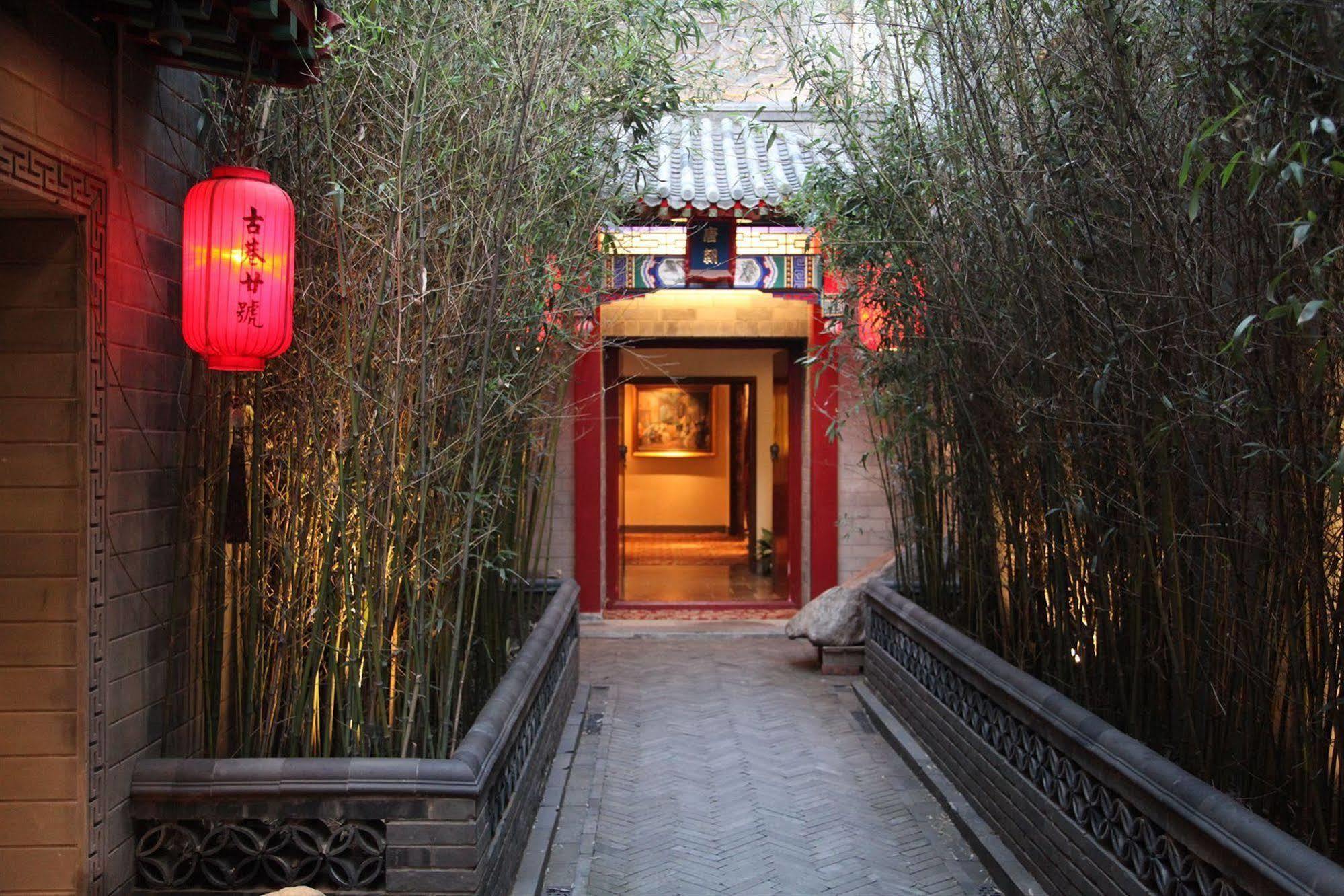 Beijing Imperial Courtyard Hotel Zewnętrze zdjęcie